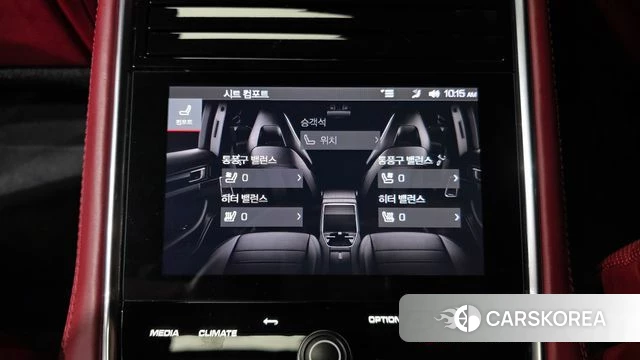 Porsche Panamera (971) id 4929846 из Кореи 24