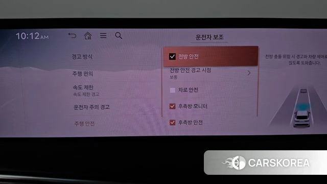 Genesis GV70 id 5015981 из Кореи 24