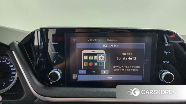 Hyundai Sonata Hybrid (DN8) id 4567267 из Кореи 24