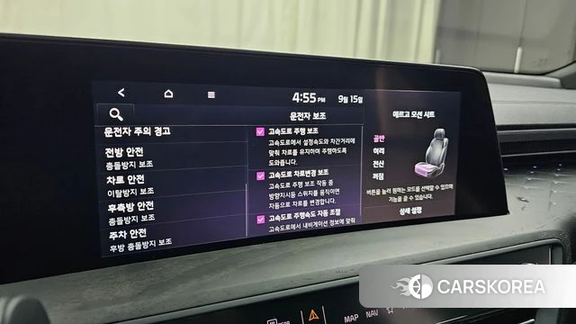 Kia K8 Hybrid id 4854378 из Кореи 24