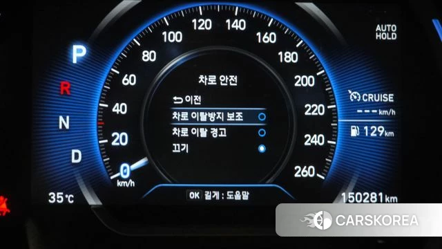 Hyundai Santa Fe TM id 4742210 из Кореи 24