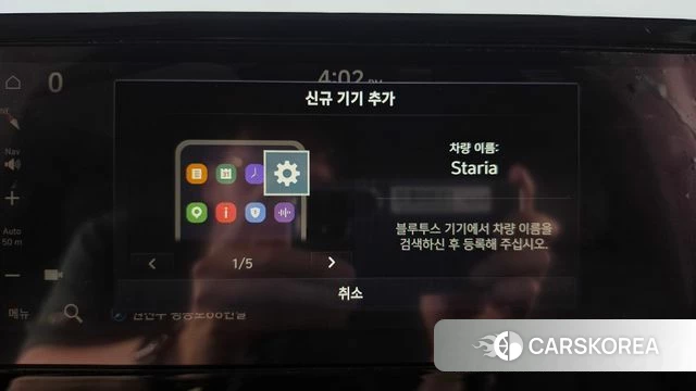Hyundai Staria id 4980677 из Кореи 24