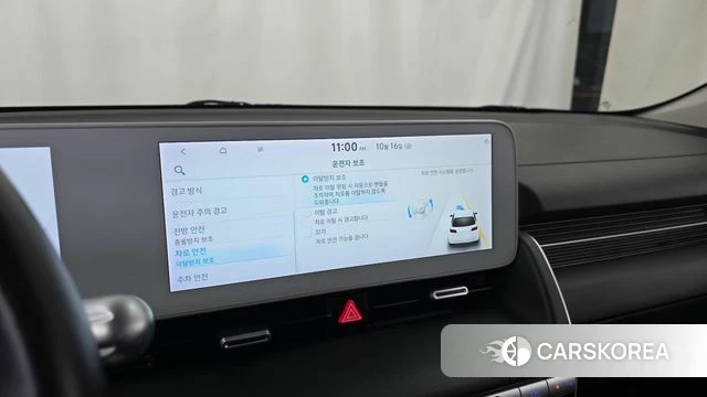 Hyundai Ionic 5 id 4996941 из Кореи 24
