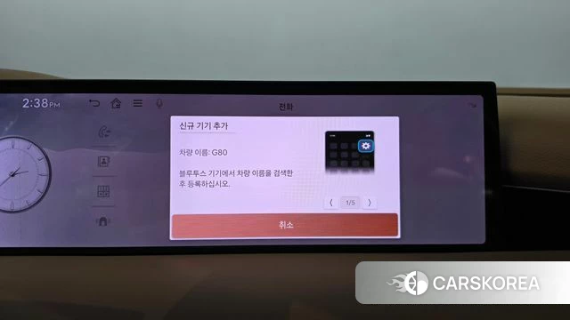 Genesis G80 (RG3) id 4904588 из Кореи 24