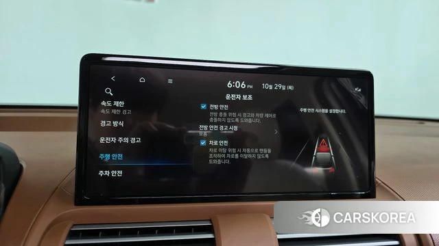 Hyundai The New Casper id 5051517 из Кореи 24