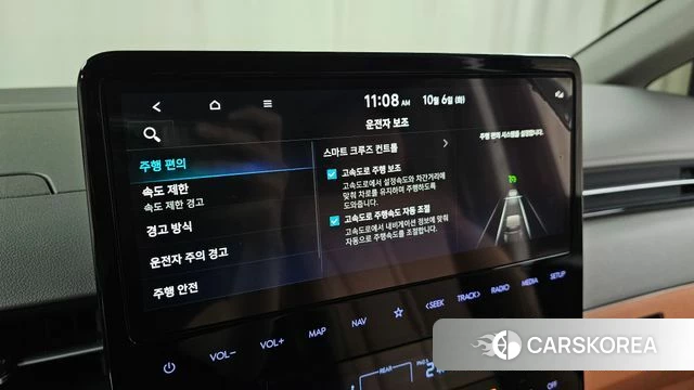 Hyundai Staria id 4950213 из Кореи 24