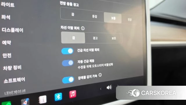 Tesla Model 3 id 4741227 из Кореи 24