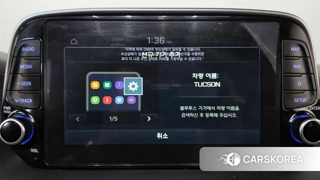 Hyundai All New Tucson id 5029061 из Кореи 24