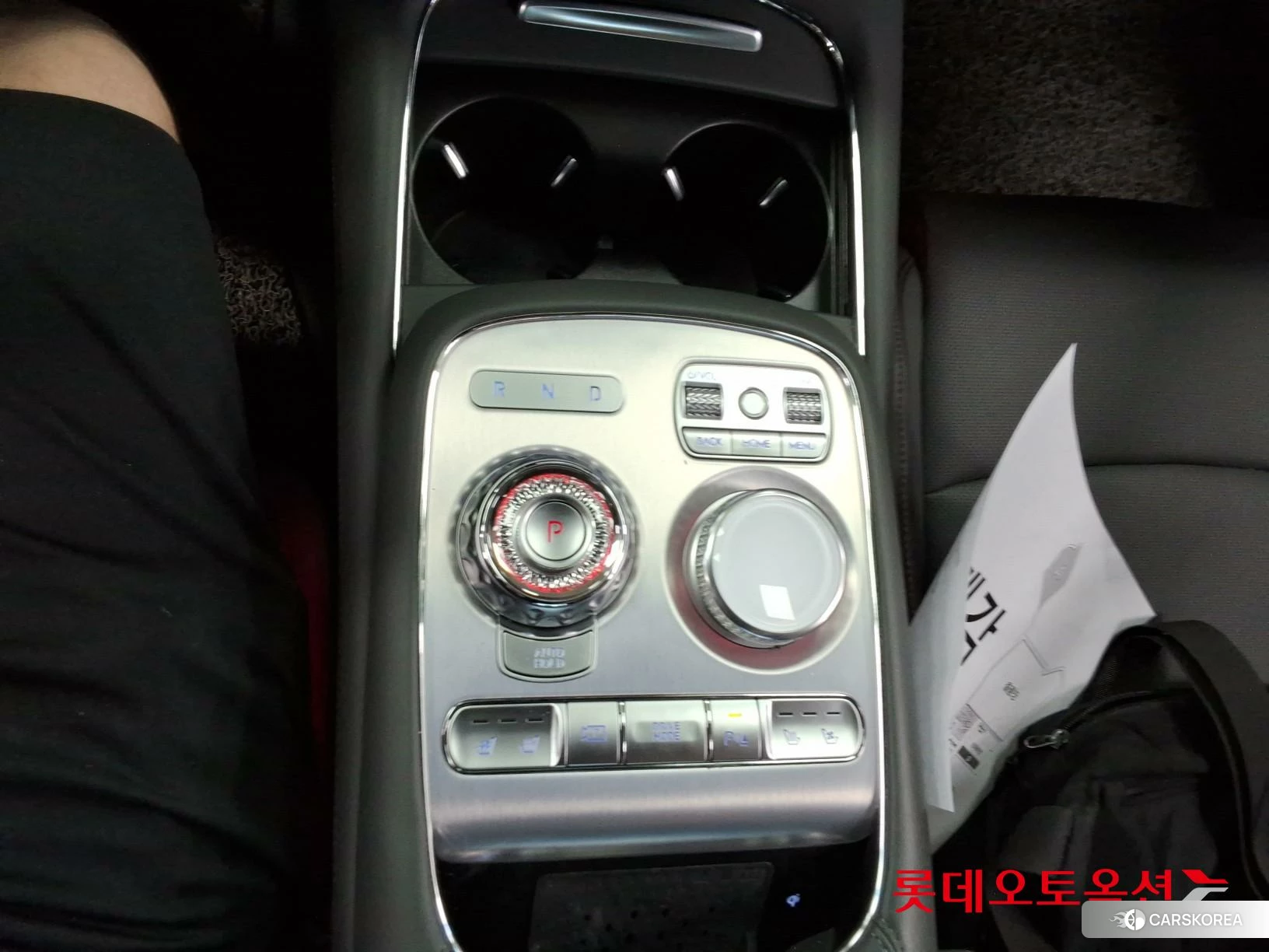 Hyundai G90 id 5001049 из Кореи 24