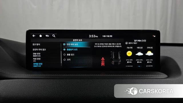 Genesis GV80 id 4991839 из Кореи 24