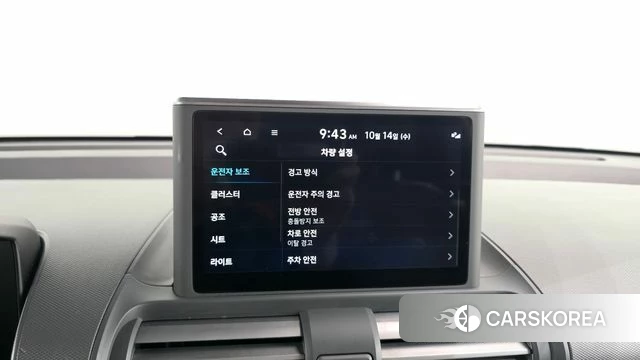 Hyundai Casper id 4985561 из Кореи 24