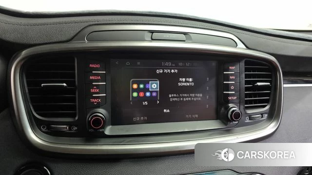 Kia The New Sorento id 4978057 из Кореи 24