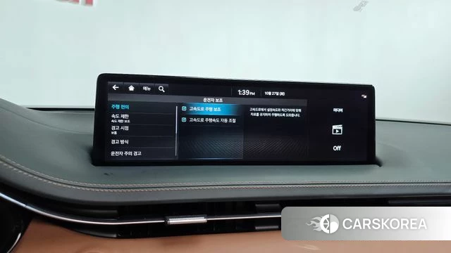 Genesis GV70 id 5040126 из Кореи 24