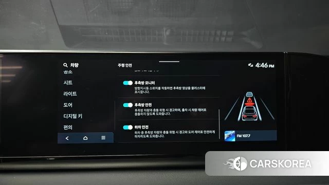 Hyundai Grandeur Hybrid (GN7) id 4980981 из Кореи 24