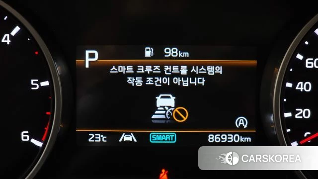 Kia Carnival 4th generation id 4997313 из Кореи 24