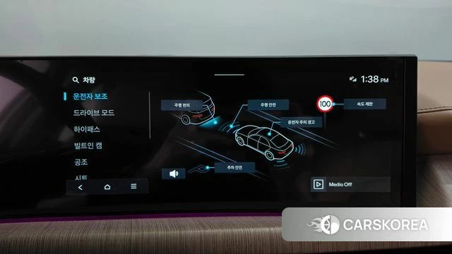 Hyundai Sonata D Edge (DN8) id 4949794 из Кореи 24