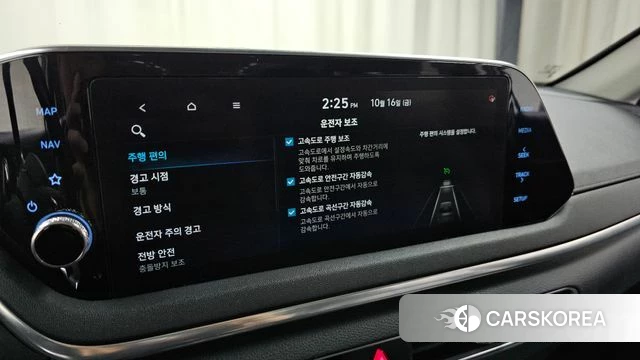 Hyundai Sonata (DN8) id 4998388 из Кореи 24