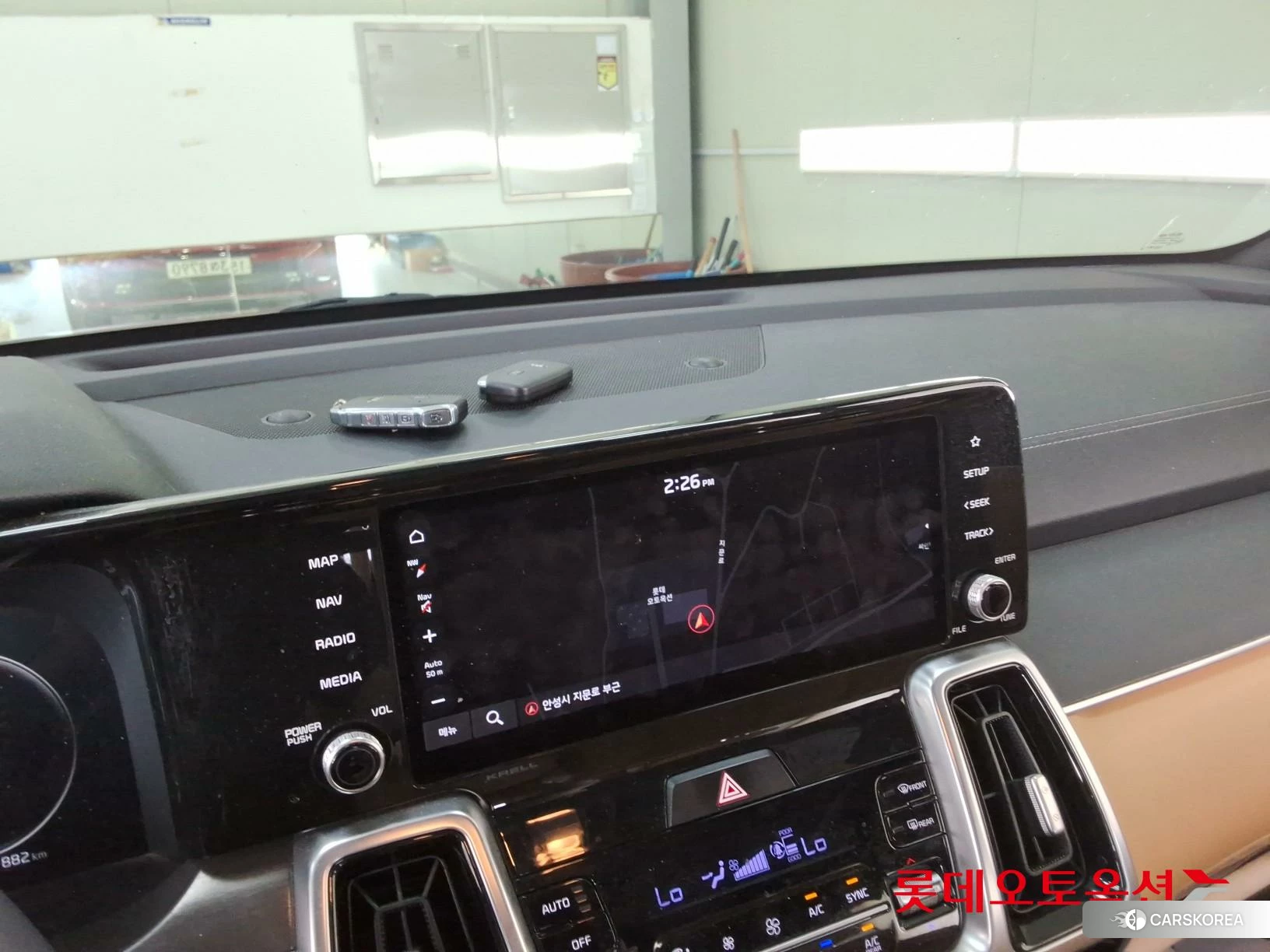Kia Sorento Hybrid id 4984712 из Кореи 24