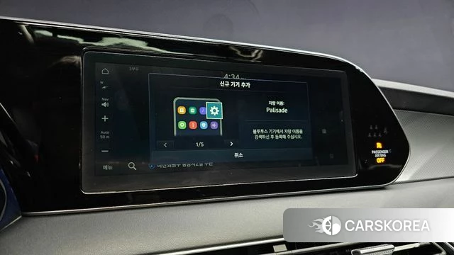 Hyundai Palisade id 5029067 из Кореи 24
