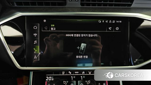 Audi A7 (4K) id 5027895 из Кореи 24