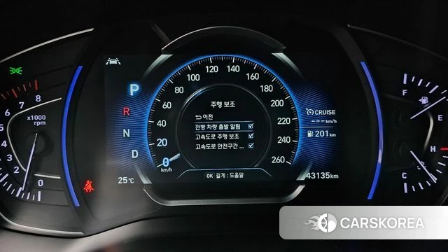 Hyundai Santa Fe TM id 4785249 из Кореи 24