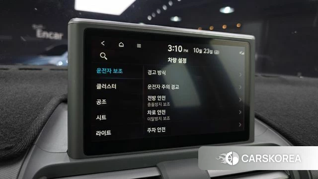 Hyundai Casper id 5027776 из Кореи 24