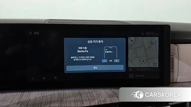 Hyundai Santa Fe (MX5) id 4701107 из Кореи 24