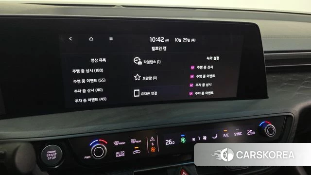 Kia K8 id 5053242 из Кореи 24