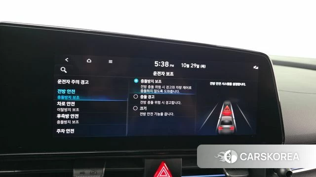 Hyundai Avante (CN7) id 5053541 из Кореи 24
