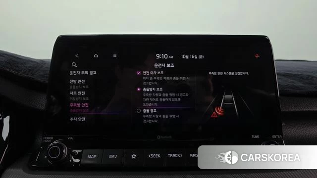 Kia Seltos id 4997997 из Кореи 24