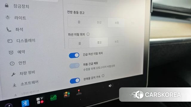 Tesla Model 3 id 4855812 из Кореи 24