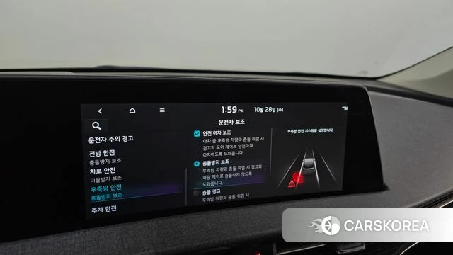 Kia EV6 id 5047410 из Кореи 24