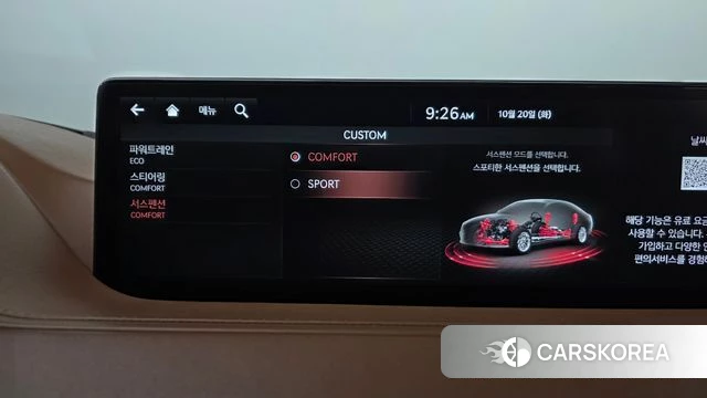 Genesis G80 (RG3) id 5012951 из Кореи 24