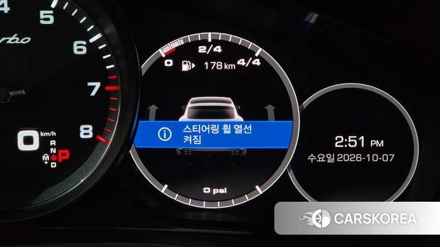 Porsche Cayenne (PO536) id 4959263 из Кореи 24