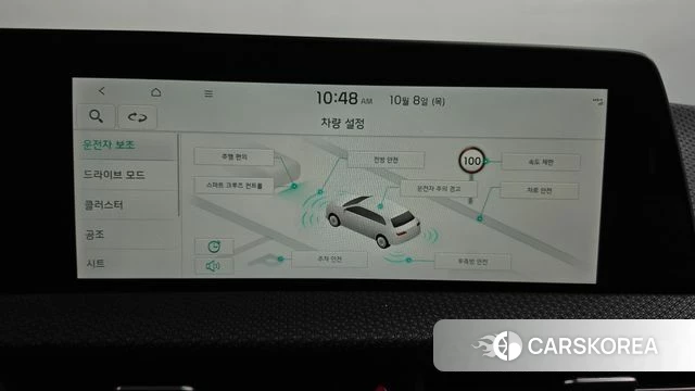Kia EV6 id 4966008 из Кореи 24