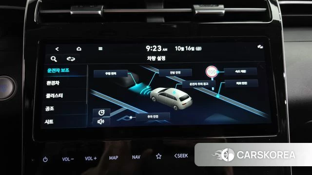 Hyundai Tucson Hybrid (NX4) id 4996896 из Кореи 24