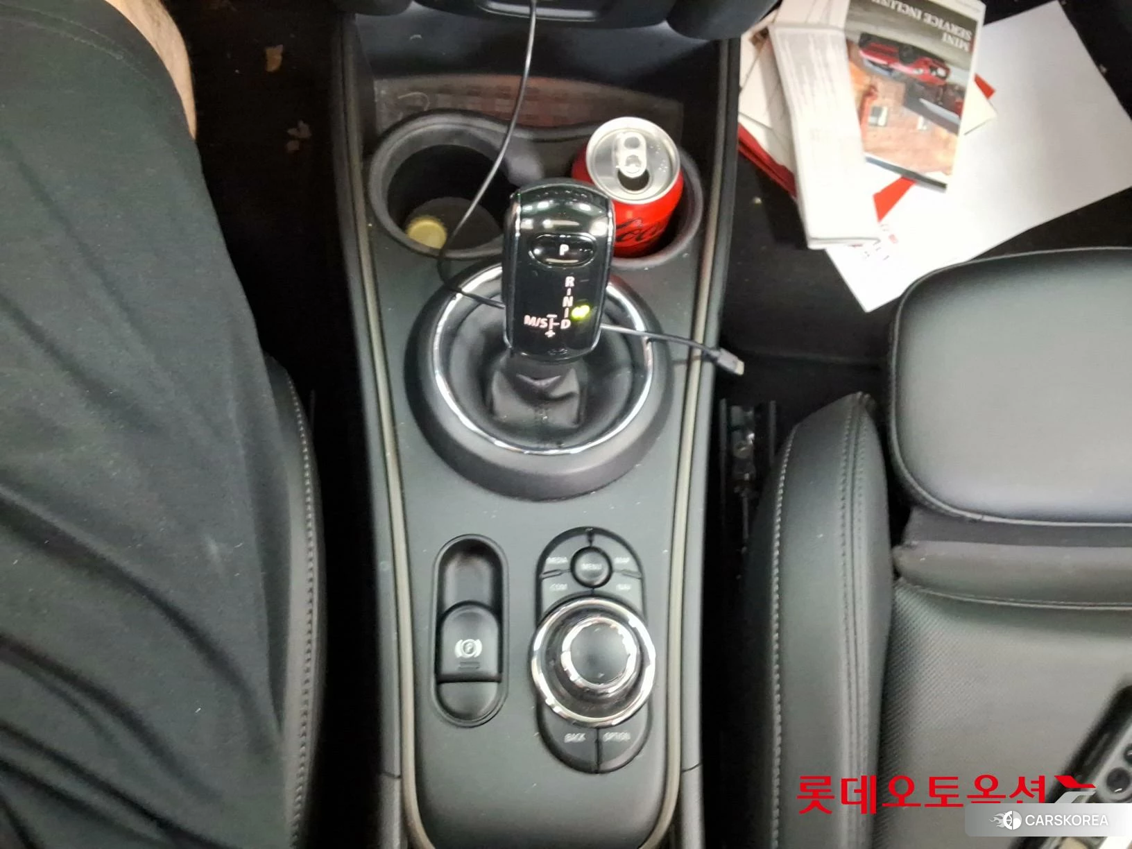 BMW MINI Cooper D Countryman ALL4 id 4984744 из Кореи 24