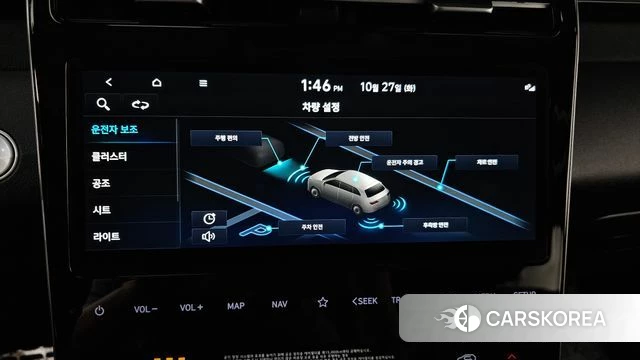 Hyundai Tucson (NX4) id 5041179 из Кореи 24
