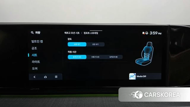 Hyundai Grandeur Hybrid (GN7) id 4778432 из Кореи 24