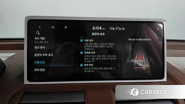 Hyundai The New Casper id 5038685 из Кореи 24