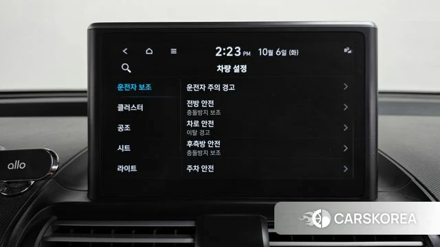 Hyundai Casper id 4951760 из Кореи 24