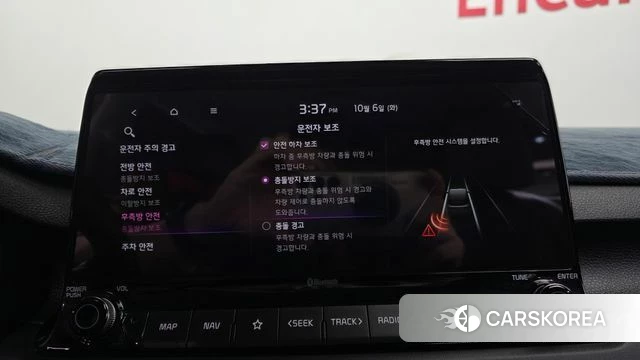Kia Seltos id 4951247 из Кореи 24
