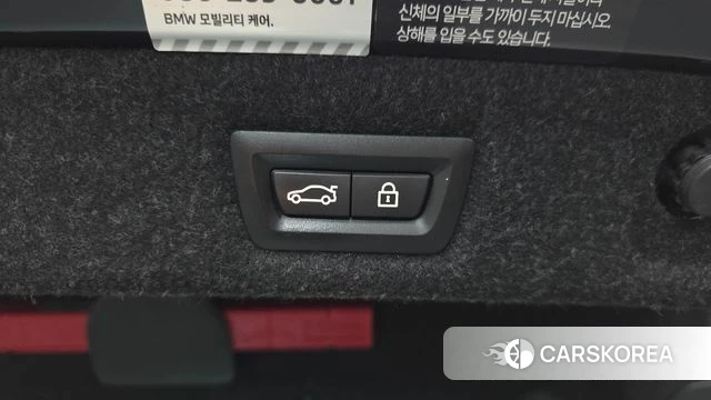 BMW 5 Series (G30) id 5040160 из Кореи 24