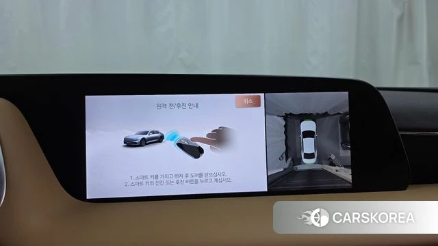 Genesis G90 (RS4) id 5039359 из Кореи 24