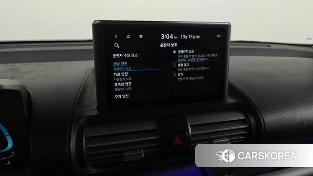 Hyundai Casper id 4981855 из Кореи 24