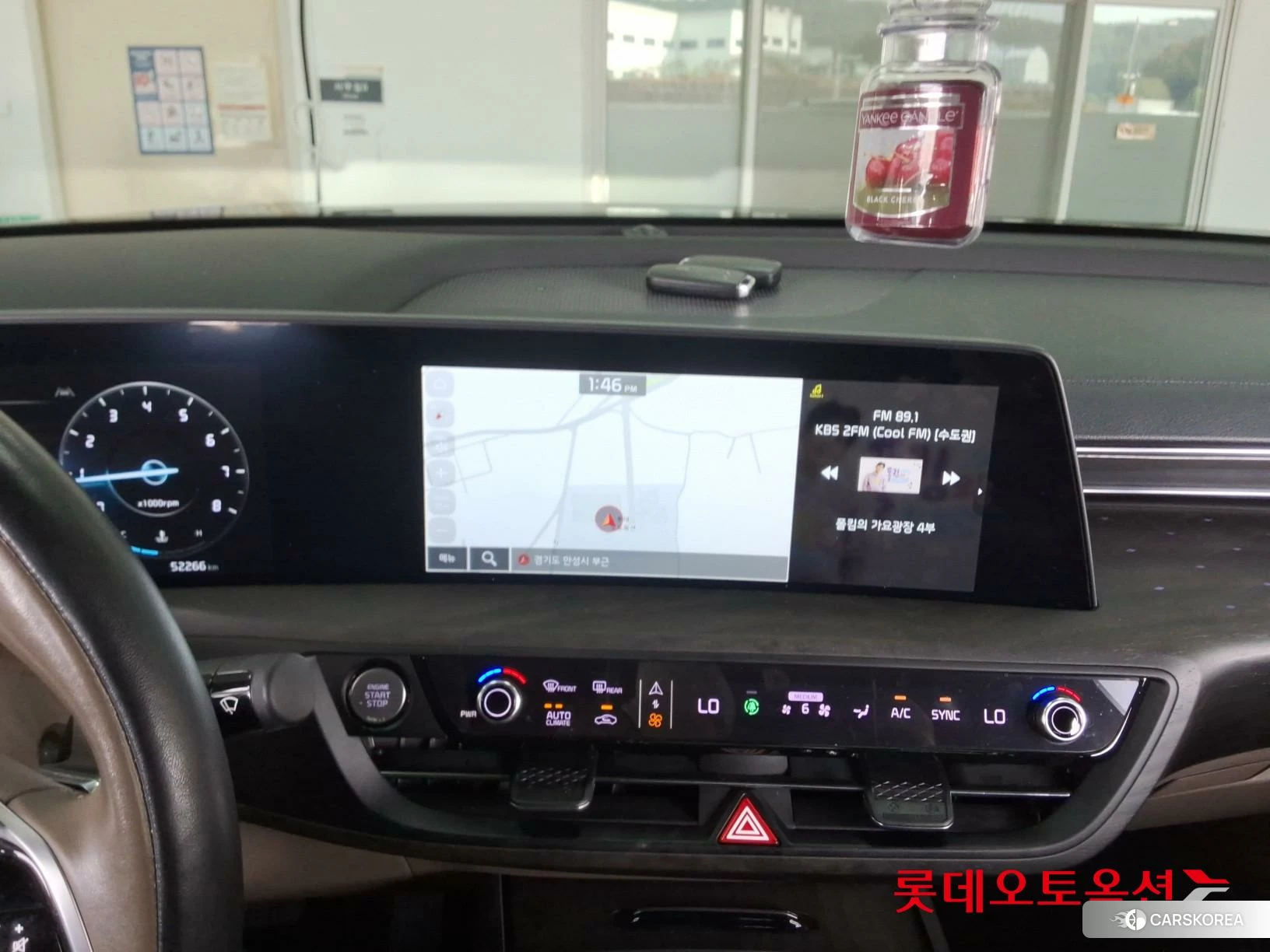 Kia K8 id 4984580 из Кореи 24