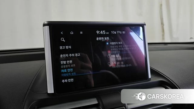 Hyundai Casper id 5002652 из Кореи 24