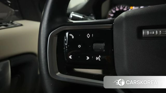 Land Rover Discovery Sports 2nd Generation id 5022463 из Кореи 24
