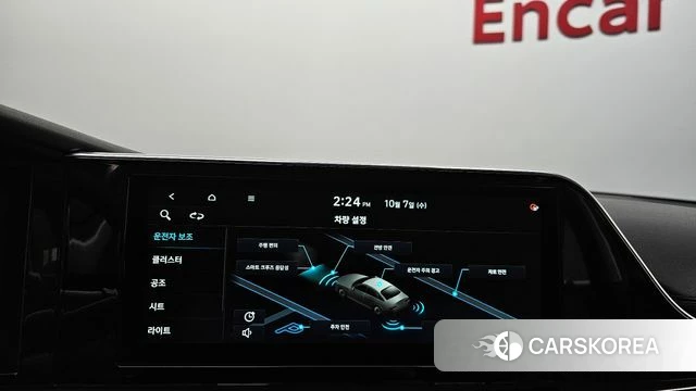Hyundai The New Grandeur IG id 4958742 из Кореи 24
