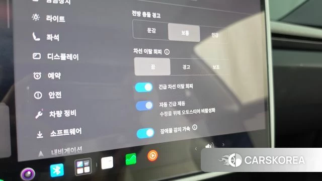 Tesla Model 3 id 5015924 из Кореи 24